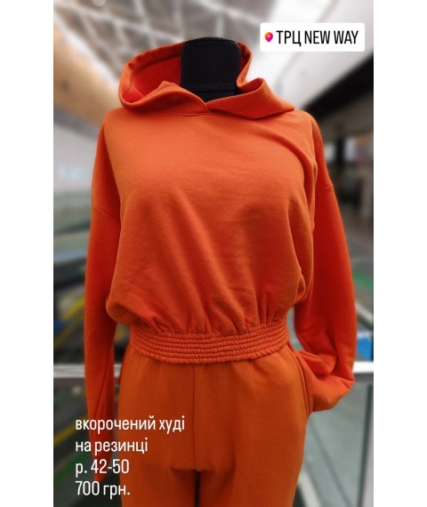 Укорочене худі з капюшоном