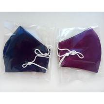 Face mask