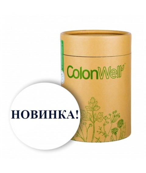 COLONWELL

₴1,299.00

Найменування: ColonWell

Чиста маса: 400 г

Виробник: FHLIFE WORLD, Литва