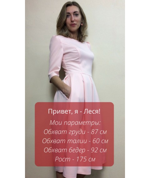 Peach office dress with pockets P217