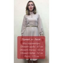 Песочное платье  полуклеш с пышным рукавом П227