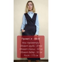 Длинный сарафан на запах с карманами П248
