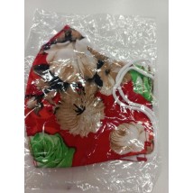 Coton mask