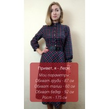 Платье миди с юбкой клеш в клетку П218