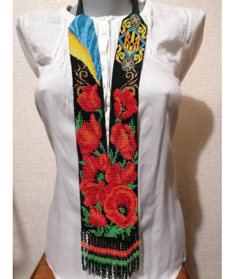Gerdan - handmade