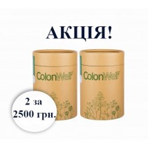 COLONWELL 2 PACKS Name: ColonWell Clean masa: 400g + 400g Virobnik: FHLIFE WORLD, Lithuania