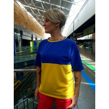 Футболка патріотична
