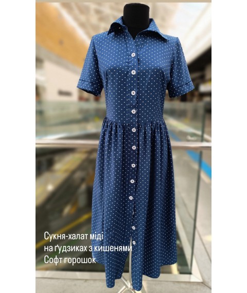 Плаття-халат міді в горошок