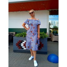 Striped elastic dress with embroidery