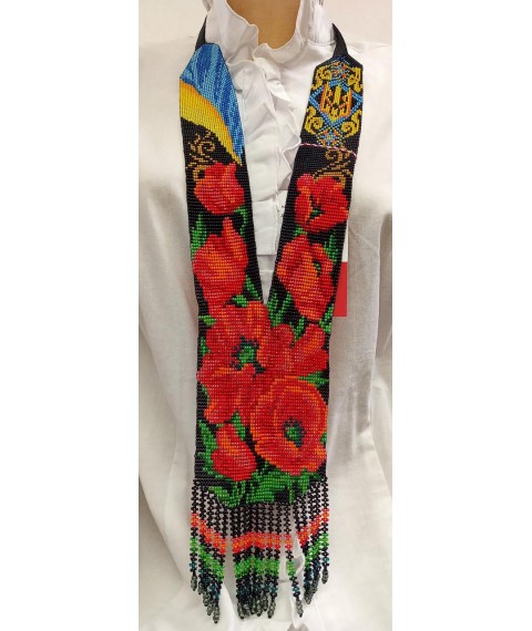 Gerdan - handmade