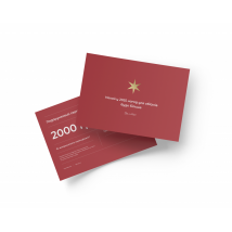 Електронний святковий сертифікат на 2000 грн