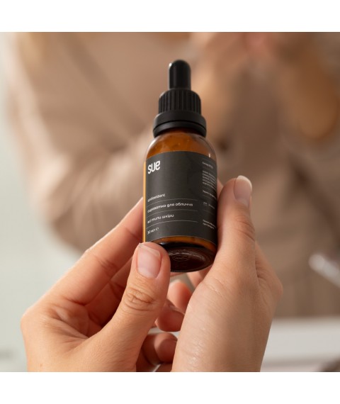 Сироватка для обличчя Antioxidant [антиоксидант, антіоксидант] (захист від стресу, відновлення) 30 мл