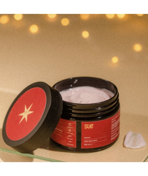 Крем для тіла Вишня (limited edition) 200 мл