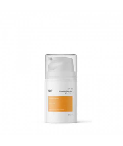 Сонцезахисний крем для обличчя SPF [спф] 30 (захист, зволоження, здорове сяяння) 50 мл