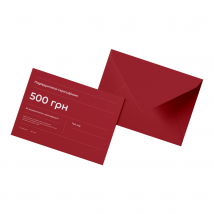 Сертифікат святковий, 500₴ 1 шт