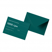 Сертифікат святковий, 1000₴ 1 шт