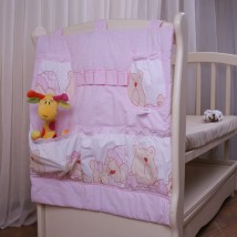 Кишеня "Малюк" до дитячого ліжка. "Два ведмедики" Рожевий Міткаль 132211 Агу  60*70 см