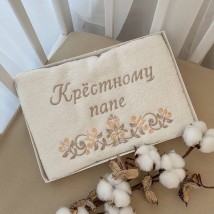 Рушник BetiS "Крёстному папе" з вишивкою Молочний/кавовий Махра 27689758 50*90 см