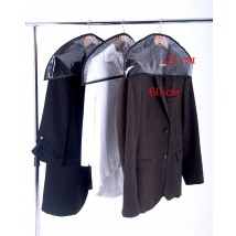 Комплект накидок-чехлов для одежды 3 шт (черный)