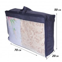 Упаковка для ковдри та подушки L (синій)