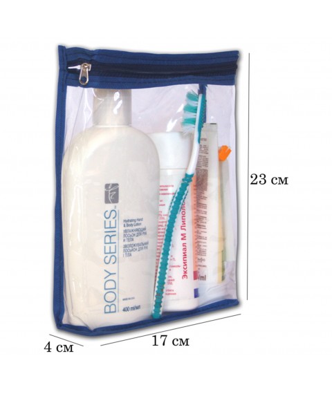 Transparent cosmetic bag for travel/airplane 23*17*4 cm (blue)