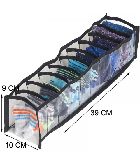 Прозорий органайзер для трусиків і шкарпеток 10 комірок XS (чорний)