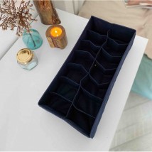 Компактний органайзер для білизни ORGANIZE (джинс)