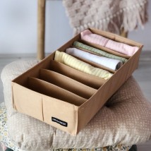 Organizer for socks/tights/belts 17*35*8 cm ORGANIZE (beige)