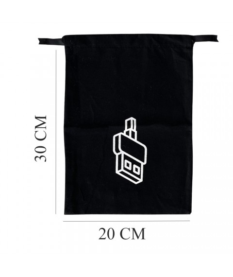 Cotton bag for chargers and gadgets 20*30 cm Gadget (black)