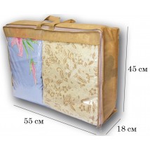 Сумка-чемодан из пвх для одеял и подушек S (бежевый)