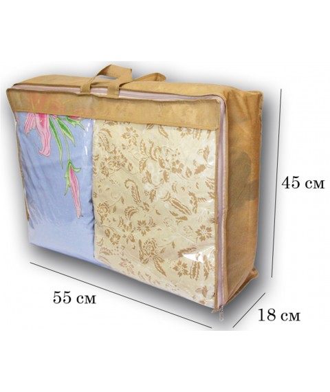 PVC suitcase for blankets and pillows S (beige)