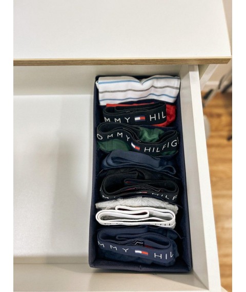 Коробочка для шкарпеток/колгот/ременів ORGANIZE (джинс)