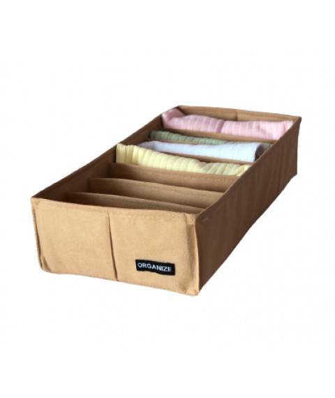 Organizer for socks/tights/belts 17*35*8 cm ORGANIZE (beige)