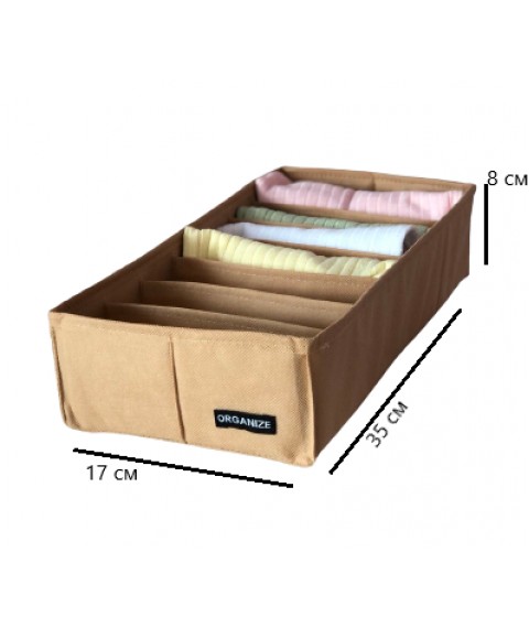 Set of organizers for underwear 3 pcs ORGANIZE (beige)