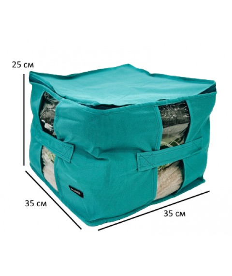 Вместительная сумка для хранения вещей XM - 35*35*25 см (лазурь)