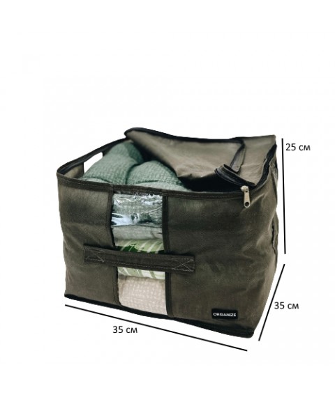 Spacious storage bag XM - 35*35*25 cm ORGANIZE (gray)