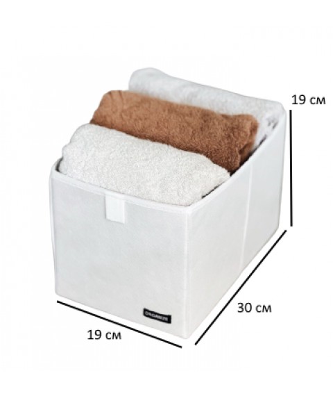 Organizer box for storing things M - 30*19*19 cm (white)