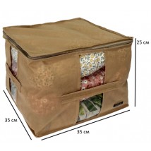 Spacious storage bag XM - 35*35*25 cm ORGANIZE (beige)