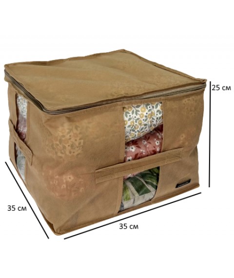 Spacious storage bag XM - 35*35*25 cm ORGANIZE (beige)