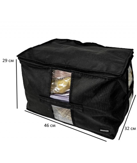 Большая сумка для хранения вещей XL - 46*32*29 см (черный)