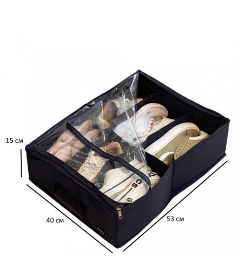 Органайзер-коробка для обуви на 6 пар до 39 размера 53*40*15 см (черный)