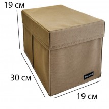 Organizer box for storing things with lid M - 30*19*19 cm (beige)