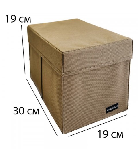 Organizer box for storing things with lid M - 30*19*19 cm (beige)