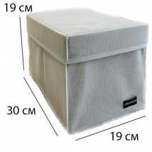 Ящик-органайзер для зберігання речей з кришкою M - 30*19*19 см (білий)