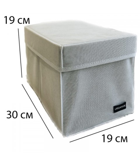 Organizer box for storing things with lid M - 30*19*19 cm (white)