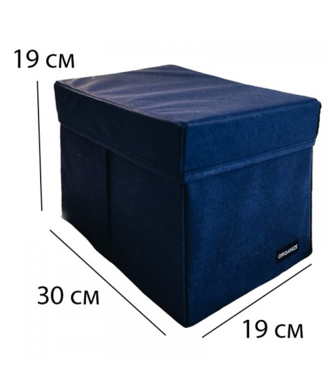 Ящик-органайзер для зберігання речей з кришкою M - 30*19*19 см (синій)