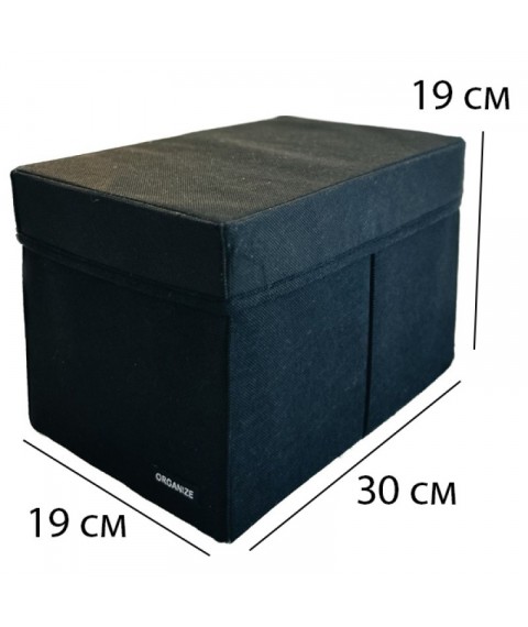 Organizer box for storing things with lid M - 30*19*19 cm (black)