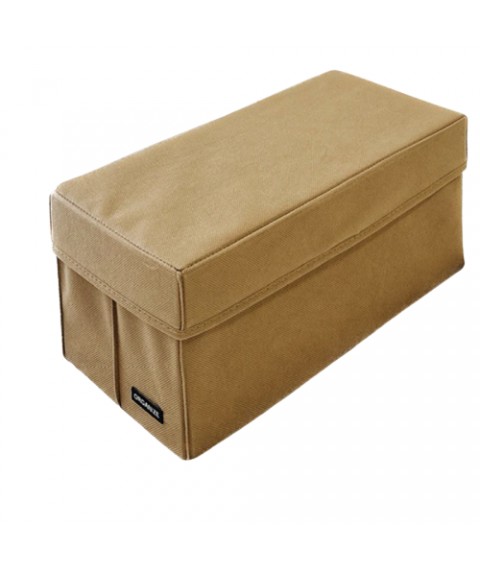 Textile storage box with lid S - 34*16*16 cm (beige)