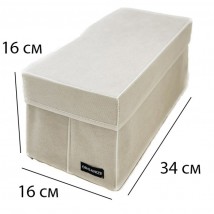 Organizer for vertical storage with lid S - 34*16*16 cm (white)