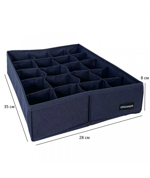 Коробочка для трусиків 20 комірок ORGANIZE (джинс)
